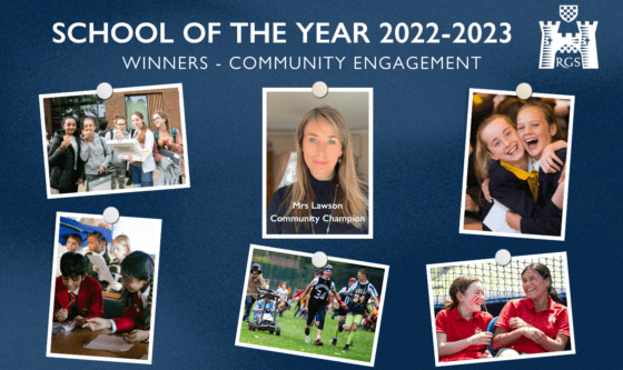 School of the Year for Five Years Running